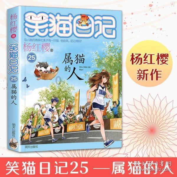 麒麟信安业绩变脸预亏超2800万 股价破发拟拿5200万超募资金补流