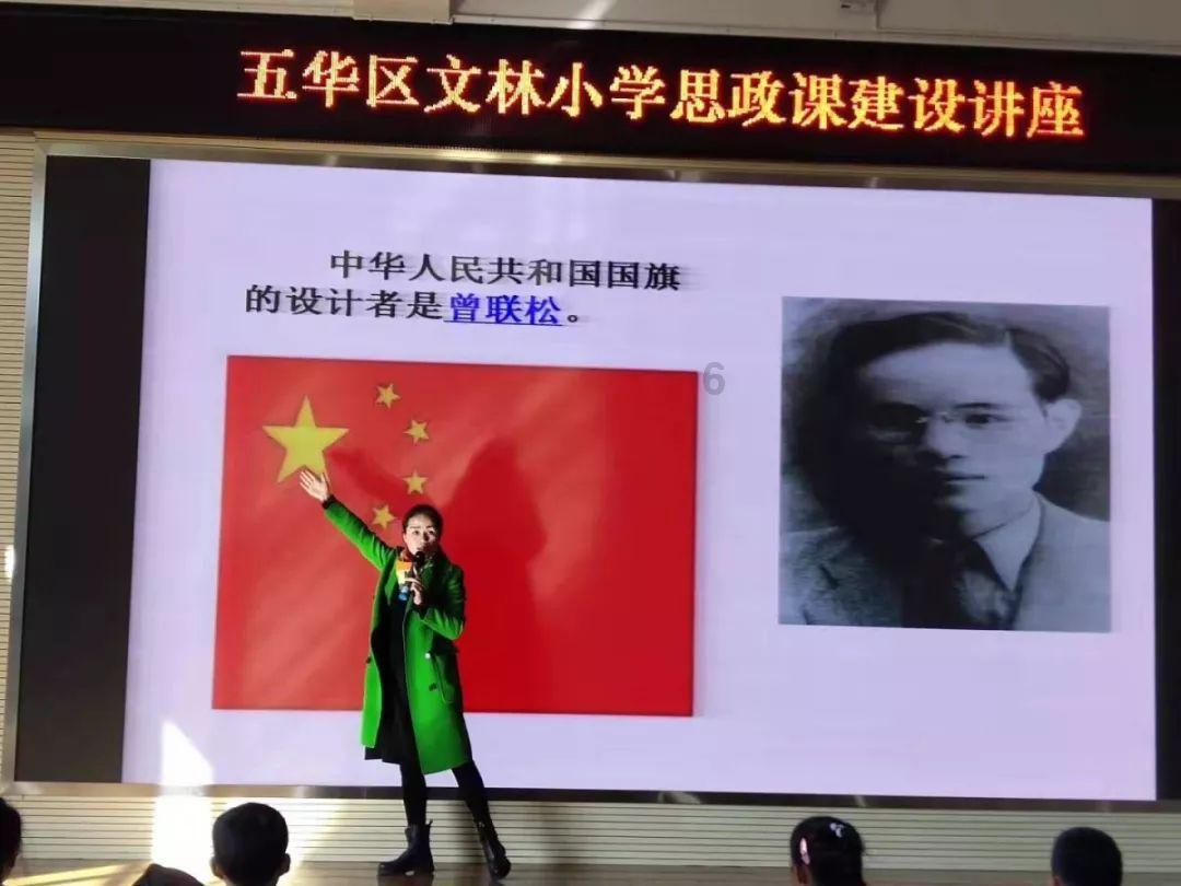 双鱼要怎么样才能得到金牛的心？游戏画面
