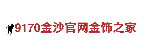 aoa体育下载清洁环保公司-专注环保保洁服务